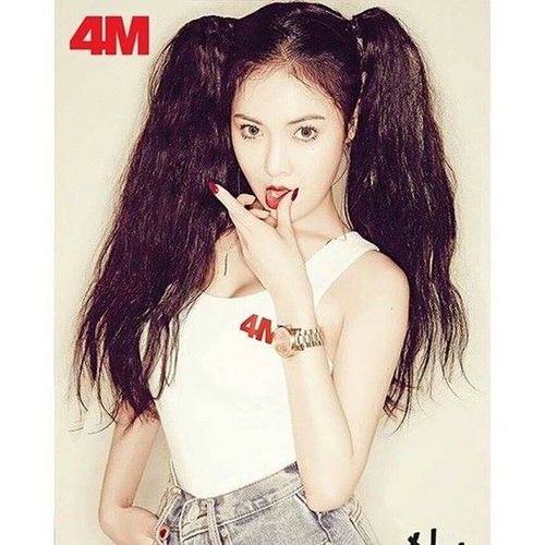 HyunA