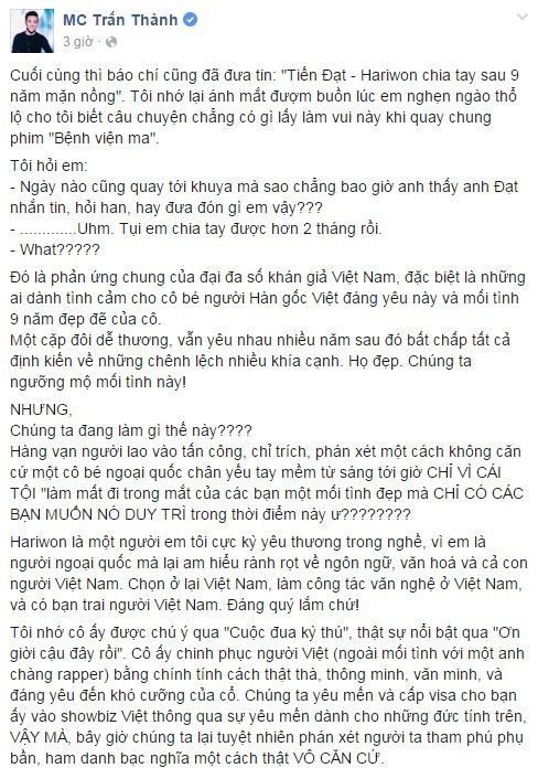 hari3