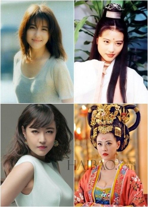 Châu Hải My - vẻ đẹp không tuổi.