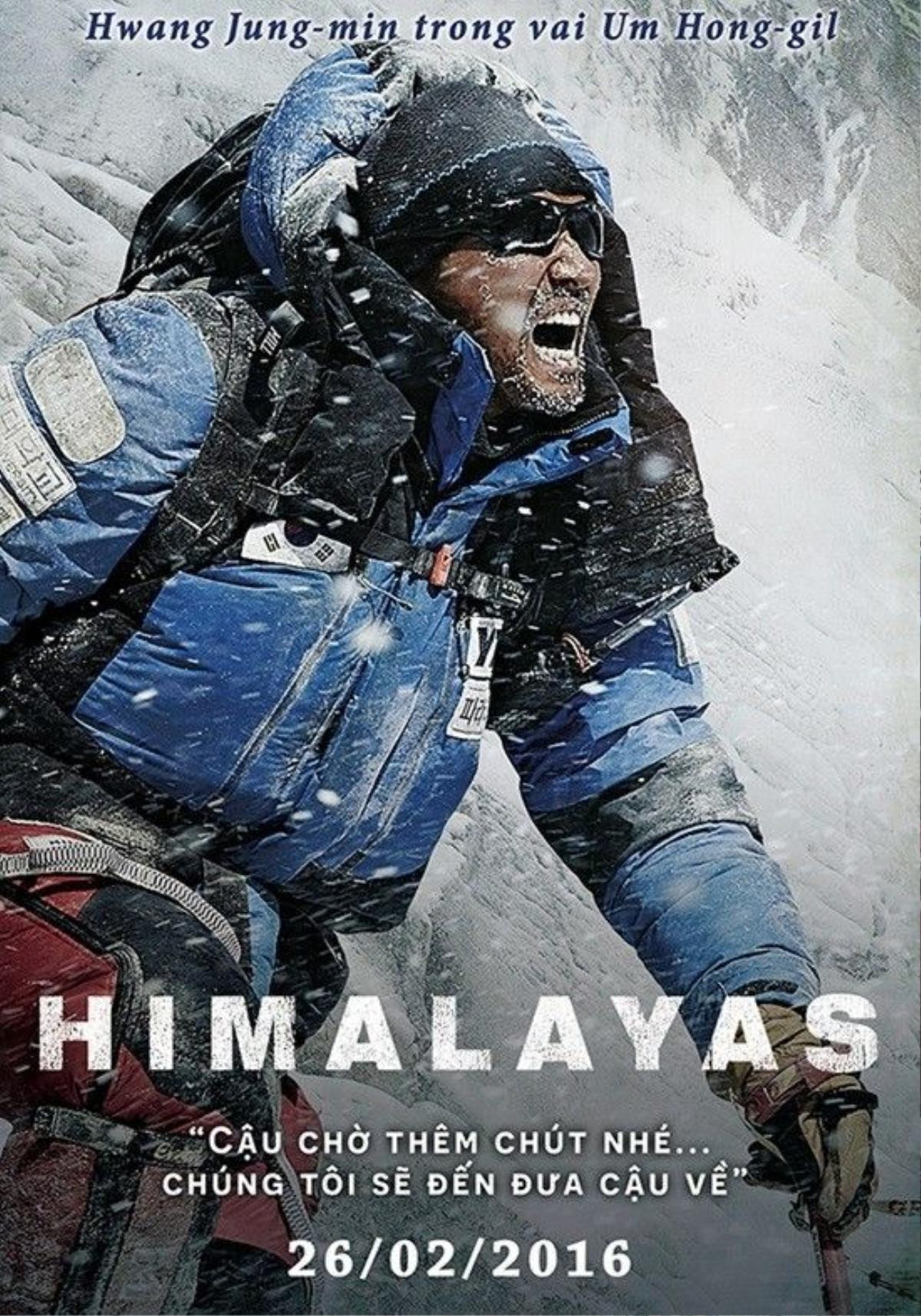 THE HIMALAYAS_Character Poster_Dom_HWANG Jung-min